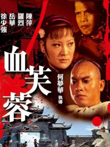 一本大道加勒比久久综合